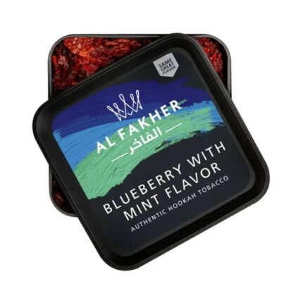 Al Fakher Blueberry Mint 250g hookah tobacco