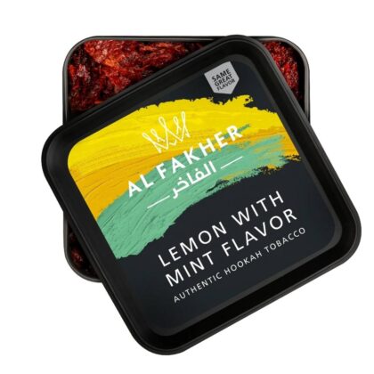 Al Fakher Tobacco 250g L.M