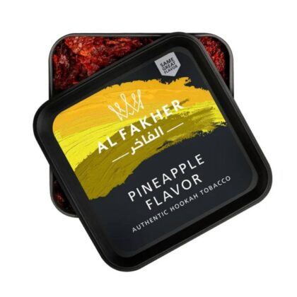 Al Fakher Pineapple Shisha Tobacco 250g