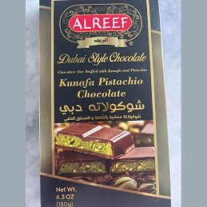 Alreef Dubai Chocolate 6.3 Oz