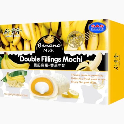 Bamboo House Banana Mochi