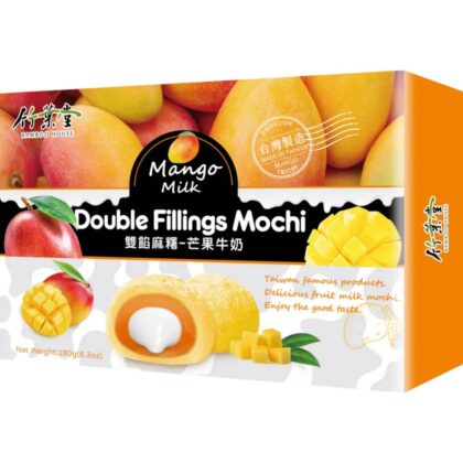 Bamboo House Mango Milk Mochi - Soft and Chewy Mango Milk Flavored Mochi