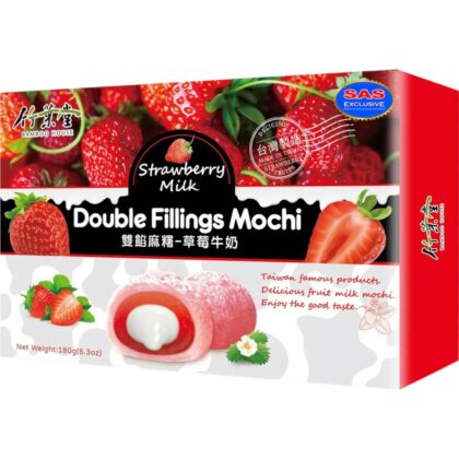 Bamboo House Strawberry Milk Mochi 180g